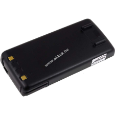 Powery Helyettesítő akku Alinco DJ-195T walkie talkie akkumulátor töltő