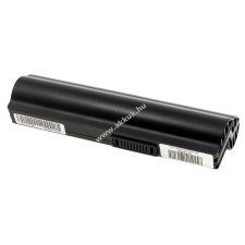 Powery Helyettesítő akku Asus típus A23-P701 4400mAh fekete asus notebook akkumulátor