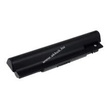 Powery Helyettesítő akku Dell típus 312-1123 7800mAh dell notebook akkumulátor