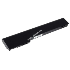 Powery Helyettesítő akku HP EliteBook 8760w 75Wh hp notebook akkumulátor