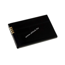 Powery Helyettesítő akku LG LX370 Slider mobiltelefon akkumulátor