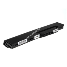 Powery Helyettesítő akku Medion Akoya Mini E2312 2200mAh fekete medion notebook akkumulátor