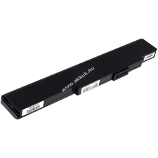 Powery Helyettesítő akku Medion Akoya P7816 14,4Volt medion notebook akkumulátor