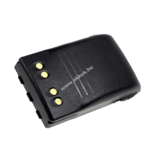 Powery Helyettesítő akku Motorola típus JMNN4024AR walkie talkie akkumulátor töltő
