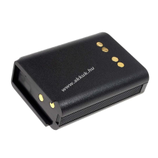 Powery Helyettesítő akku Motorola típus NTN4595 NiMH walkie talkie akkumulátor töltő