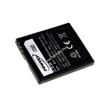 Powery Helyettesítő akku Nokia 6710 mobiltelefon akkumulátor