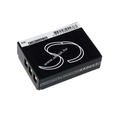 Powery Helyettesítő akku Ordro típus NP-170 egyéb videókamera akkumulátor