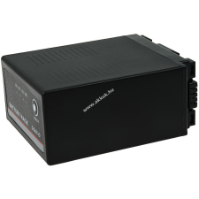Powery Helyettesítő akku Panasonic AG-DVC30 7800mAh panasonic videókamera akkumulátor