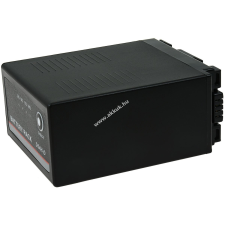 Powery Helyettesítő akku Panasonic AG-DVX100 7800mAh panasonic videókamera akkumulátor