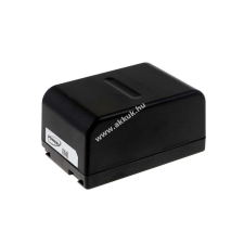 Powery Helyettesítő akku Panasonic NV-SX50EN 4200mAh panasonic videókamera akkumulátor
