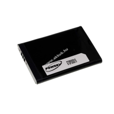 Powery Helyettesítő akku Samsung típus AB043446BE mobiltelefon akkumulátor