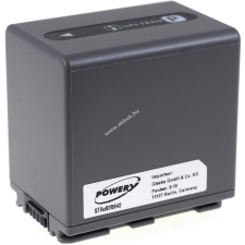 Powery Helyettesítő akku Sony DCR-DVD605 2100mAh sony videókamera akkumulátor
