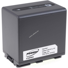 Powery Helyettesítő akku Sony DCR-DVD605E 2100mAh sony videókamera akkumulátor