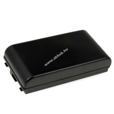 Powery Helyettesítő akku Sony videokamera CCD-TR353E 2100mAh sony videókamera akkumulátor