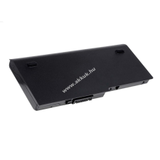 Powery Helyettesítő akku Toshiba Satellite P505 sorozat toshiba notebook akkumulátor
