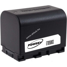 Powery Helyettesítő akku videokamera JVC GZ-E10RUS 2670mAh (info chip-es) jvc videókamera akkumulátor