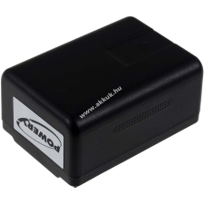Powery Helyettesítő akku videokamera Panasonic HC-550EB panasonic videókamera akkumulátor