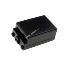 Powery Helyettesítő akku vonalkód olvasó Symbol/Motorola típus 82-71363-02 3800mAh vonalkódolvasó akkumulátor