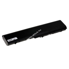 Powery Utángyártott akku Acer Aspire 1820TP fekete acer notebook akkumulátor