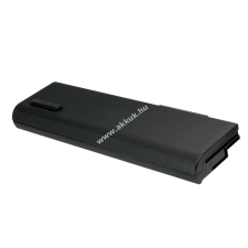 Powery Utángyártott akku Acer Aspire 5670 acer notebook akkumulátor