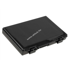 Powery Utángyártott akku Asus X70IO Standardakku asus notebook akkumulátor