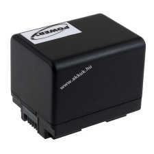 Powery Utángyártott akku Canon Legria HF R48 (info chipes) canon videókamera akkumulátor