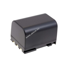Powery Utángyártott akku Canon MVX20i canon videókamera akkumulátor