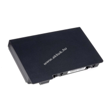 Powery Utángyártott akku Gericom típus 63GP55026-9A gericom notebook akkumulátor