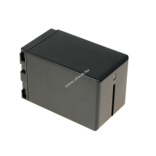 Powery Utángyártott akku JVC GR-D375U antracit 3300mAh jvc videókamera akkumulátor