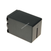 Powery Utángyártott akku JVC típus BN-VF733 antracit