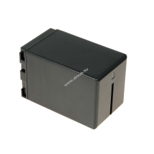 Powery Utángyártott akku JVC típus BN-VF733 antracit jvc videókamera akkumulátor