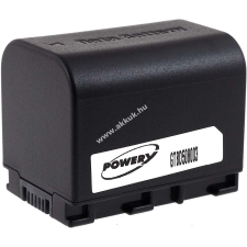 Powery Utángyártott akku JVC típus BN-VG107US 2670mAh (info chip-es) jvc videókamera akkumulátor