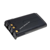 Powery Utángyártott akku Kenwood TK2102 2000mAh NiMH