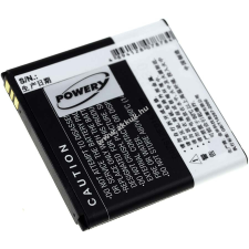 Powery Utángyártott akku Lenovo A520 pda akkumulátor
