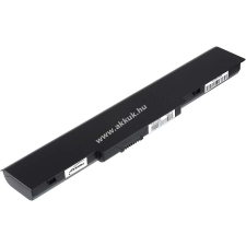 Powery Utángyártott akku Medion típus BTP-D0BM 5200mAh medion notebook akkumulátor