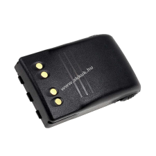 Powery Utángyártott akku Motorola EX600 walkie talkie akkumulátor töltő