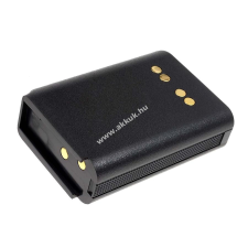 Powery Utángyártott akku Motorola típus NTN4595 NiMH walkie talkie akkumulátor töltő