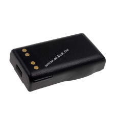Powery Utángyártott akku Motorola típus NTN7394A walkie talkie akkumulátor töltő