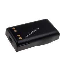 Powery Utángyártott akku Motorola típus NTN7394B walkie talkie akkumulátor töltő