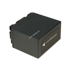Powery Utángyártott akku Panasonic AG-HVX200P 5400mAh panasonic videókamera akkumulátor