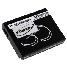 Powery Utángyártott akku Panasonic Lumix DMC-TS5 barkácsgép akkumulátor