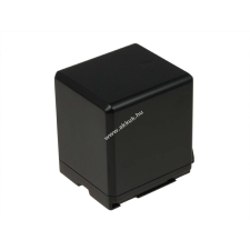 Powery Utángyártott akku Panasonic SDR-H50 2640mAh panasonic videókamera akkumulátor