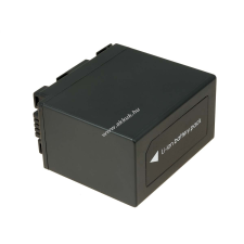 Powery Utángyártott akku Panasonic típus CGA-D54s 5400mAh panasonic videókamera akkumulátor