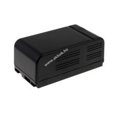 Powery Utángyártott akku Panasonic típus VW-VBS2 panasonic videókamera akkumulátor