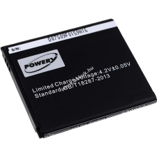 Powery Utángyártott akku Samsung típus EB485159LU 1800mAh mobiltelefon akkumulátor