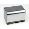 Powery Utángyártott akku Samsung típus SB-LS220