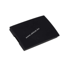Powery Utángyártott akku Samsung VP-X300 fekete samsung videókamera akkumulátor
