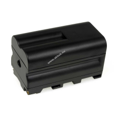 Powery Utángyártott akku Sony videokamera CCD-TR640E 4600mAh sony videókamera akkumulátor