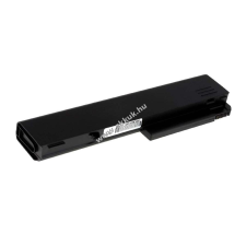 Powery Utángyártott akku típus HSTNN-LB05 egyéb notebook akkumulátor