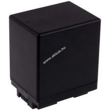 Powery Utángyártott akku videokamera Canon Legria HF R306 canon videókamera akkumulátor